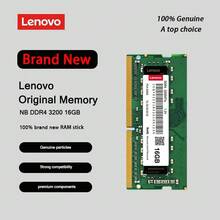 Lenovo DDR4 3200 8GB/16GB/32G Laptop Memory Module - Green - View 3