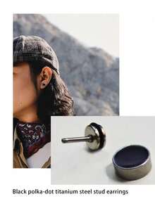 新款男士优雅钛钢耳环，深色简约个性化耳环，男士配饰 - 黑色 - 查看 16