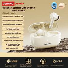 Lenovo TA210 Wireless Bluetooth Earphones - Long Battery Life, In-Ear Sports, ENC, Four-Microphone Intelligent Call Noise Cancellation, White/Moon Rock White, Black - Gift Design