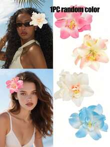 4 件/1 件热带芙蓉花发夹，人造夏威夷花女士发饰，适合海滩、派对、波西米亚风格、时尚、优雅、简约、纯色，适合日常、休闲、派对、通勤、度假、马尾辫、发髻、洗脸、化妆、服装装饰、夏季配饰、爪夹、发夹、发夹、学校用品、大学
