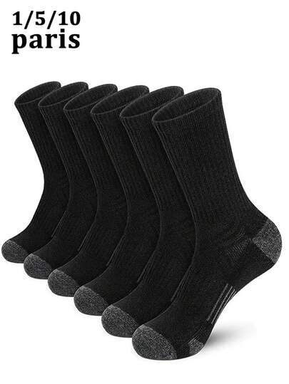 1/5/10 Pairs Plus Size Men's Basketball Sports Mid-Calf Socks, Work Socks, Basketball Socks, Long Tube Socks For Couples, Non-Slip, Durable, Sports Socks