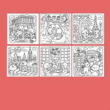 Wonderful Places: Cozy Travel Coloring Book - 40 Pages, 205gsm Thick Opaque Paper | Imaginative Global Destination Scenes (Cute Dogs And Bears On Skateboards Adventure At Iconic Landmarks) | Bold Thick Lines, Easy To Color, Ideal For Adult And Teen Leisure, Travel Theme Relaxation And Gathering With Friends, Suitable For Stationery, School Supplies, Great Gift For Girls, Valentine's Day, New Year - Lovely Place Lovely Place - View 10