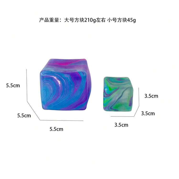 1pc New Nee Doh Marbled Mochi Squeeze Toy Cube, Soft Squishy Toy, Stress Relief Toy, Perfect Gift, Holiday Gift, Christmas Gift - Multicolor - View 6