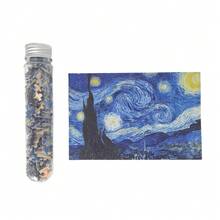 1-Pack Mini 300-Piece Puzzles, Starry Night Tiny Puzzle Set, Micro Piece Puzzle Games, Adult & Teen Puzzle Gift, Birthday Halloween Easter Christmas Holiday Gift, Fine Art Mini Puzzle Collection, Compact Puzzle Challenge, Premium Micro Puzzle Set, Advanced Puzzle Game, Holiday Gift For Adults & Teens - Multicolor - View 9