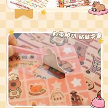 Water Vole Quiet Book Jelly Stickers Set, Reusable Creative Scene DIY Craft Toy, Improve Focus, Cute Sticker Art Toy Gift Box For Boys And Girls