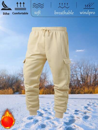 1pc Men's Solid Color Drawstring Jogger Pants, Casual Sports Workwear, Spring/Autumn