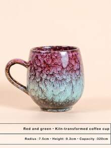 1pc 320ml Latte Art Coffee Cup, Ceramic Espresso Cup, Office Water Mug, Creative Crackle Glaze Ceramic Cup, Beverage Cup, Coffee Cup, Home Ceramic Cup, Hanging Ear Coffee Cup, Cola Cup, Cold Drink Cup, Breakfast Milk Cup, Oatmeal Cup, Flower Tea Cup - Multicolor - View 15