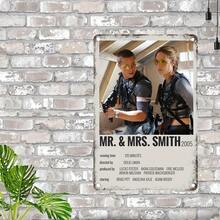 1pc Mr. & Mrs. Smith Aluminum Wall Art Plaque - 2032x3048cm, Vintage Movie Theme Decor Home, Garage, Bar, Cafe - Durable Metal Sign With Classic Movie Poster Design, Metal Wall Art Decor - Màu sắc hỗn hợp - Xem 8