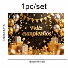 1 Set Feliz Cumpleaños Decoración de pared para fiesta, pancarta colgante de tela - Multicolor - Ver 3