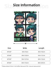 Maomao The Apothecary Diaries Essential T Shirt BOTICARIA Girl Anime Wrinkle-Resistant Polyester Blanket, Easy-Care Home Use - 黑色 - 查看 3