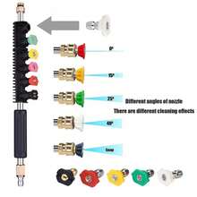 Pressure Washer Wand 10-Pack - Power Washer Extension Lance With 6 Nozzle Tips - Multicolor - View 6