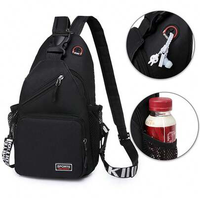 新款时尚简约多功能双肩包/胸包。黑白两色可选，男女皆宜，休闲胸包，带网状侧袋，可斜挎。