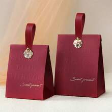 10 piezas Bolsas de regalo de dulces de estilo europeo de alta gama, adecuadas para bodas, fiestas de cumpleaños, festivales, eventos corporativos