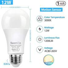 Kasotile 12W 感应灯泡，黄昏到黎明自动开关，E26 灯座，相当于 100W 白炽灯，1000 流明，6000K 冷白光/3000K 暖白光，适用于门廊、车库、走廊、楼梯，UL 认证，3 年质保（每包 1 个灯泡） - 白色 - 查看 11
