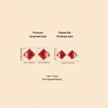 1片可爱福马图案新年玻璃PVC贴纸，自粘式装饰墙贴和门贴，适用于多种场景，适合作为礼物或墙面装饰，营造新年氛围 - 彩色 - 查看 13