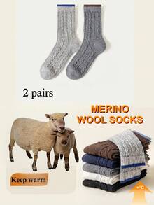 1/2/3/5 双装美利奴羊毛袜，冬季保暖袜，撞色女士中长袜，秋冬季加厚袜