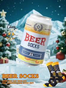 1 Paio Di Calzini Multicolore Fino Alla Caviglia, Confezione Regalo Unisex Per Coppie, Calzini Morbidi A Tema Birra, Design Creativo Ispirato Al Cibo, Comodi E Versatili, Adatti Per Compleanno, San Valentino, Pasqua, Ramadan, Appuntamenti, Riunioni Familiari, Feste, Vacanze, Moda Unica Per Uso Quotidiano