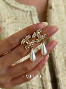 18K Gold Plated Elegant & Cute Copper Earrings, Suitable For Daily Wear And Gatherings - Gold - View 2