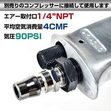 チッパー 工具 エアーハンマー コンプレッサー エアーツール ニードルスケーラー ジェットタガネ 錆落とし リムーバー ニードル エアーチッパー 剥離機 建設機械 - ブラック - チェックする 8
