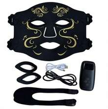 7-Color LED Facial, Red Light Therapy, LED Mask, Household Silicone Beauty Machine - 黑色 - 查看 1