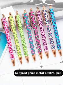 1/3pcs Random Leopard Print Ballpoint Pen Set, Retractable Design, Assorted Patterns, Minimalist Printed Pens, Suitable For Weddings, Parties, Daily Use, Gifting, Perfect Valentine's Day Present For Friends & Family - Multicolor - View 5