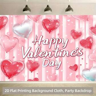1pc Valentine's Day Background Banner - Pink Heart Romantic Theme, Suitable For Valentine's Day Decoration, Photo Backdrop, Confession Day, Home Decor, Garden, Patio, Indoor/Outdoor, Corridor, Balcony Decor, Party Supplies, Sweet Celebration