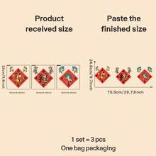 1片可爱福马图案新年玻璃PVC贴纸，自粘式装饰墙贴和门贴，适用于多种场景，适合作为礼物或墙面装饰，营造新年氛围 - 彩色 - 查看 12