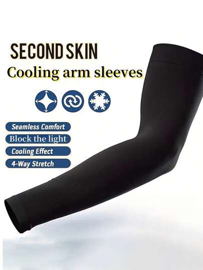 男女通用运动护臂，防滑压缩设计，有效防紫外线，适合驾驶、高尔夫、钓鱼、骑行、徒步等户外活动。圣诞礼物、骑行礼物、新年礼物、返校礼物、露营必备，在户外运动和健身活动中保护您的手臂免受晒伤。