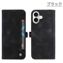 Cardholder Phone Cases - Black - View 26