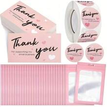 570PCS (20 Resealable Pouches + 500 Round Stickers + 50 Cards) Thank You Card & Sticker Set With Resealable Pouches-Elegant Pink-And-White Design, Premium Paper Stock, Perfect For Small Business Support, Online Retailers, Local Shops, And Business Owners. Business Thank You Cards, Retailer Appreciation Cards