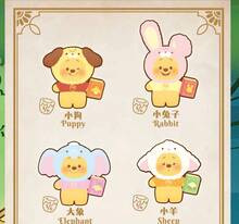 Miniso Fairy Tale Book Series Plush Blind Box Bag Charm Gift, - Multicolor - View 9