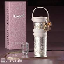 1pc High Beauty Insulated Cold Cup 316 Stainless Steel Tea Cup Outdoor Car Straw Water Cup Coffee Cup