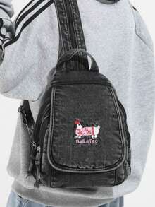 1个纯色可爱小狗卡通刺绣牛仔布拉链时尚休闲单肩包/背包，男士适用，适合日常通勤、工作、上学、外出、短途旅行