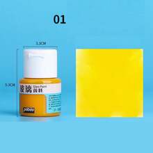 1 Metal 3D Stereoscopic Glass Pigment Hook Pen, Pen Tip 1mm, 20ml, DIY Painting Textile Ceramic Metal Acrylic Pigment. A 20ml Bottle Of Glass Paint, DIY Waterproof Hand-Painted Non Baking Paint. Two Types Of Glass Pigments To Choose From, Tubular And Bottled, Depending On The Specific Application.