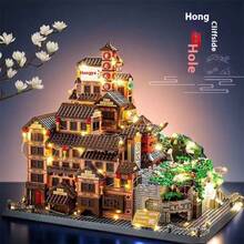 1360pcs Famous Landscape Hue Landmark Building Blocks, Creative Travel Architecture Bricks, ABS Material, Mixed Color Blocks, Suitable For Souvenir Gift