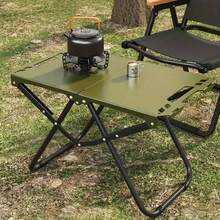 轻便便携折叠桌，碳钢多功能露营野餐烧烤桌，户外运动装备