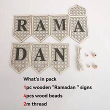 1pc Wooden Letter Banner, Boho Style Triangle Flag Garland, Hanging Party Decor, Pre-Strung Colorful Flags, Festival Celebration Sign, Elegant Patterned Wooden Banner, Reusable Indoor Event Decoration, Party Supplies, Fashionable Hanging Letter Garland, Suitable For Living Room, Dining Room And Entryway Backdrop