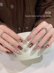 LYTTOA 10毫升栗棕色猫咪磁性凝胶指甲油半永久焦糖巧克力棕色玻璃珠猫眼凝胶4色套装美甲沙龙1件/10件