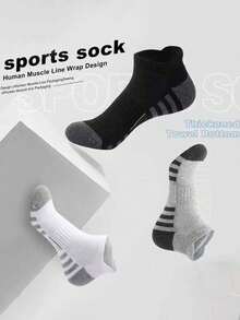 1/12/24 Pairs Men's Ankle Socks, High-Quality Low-Cut Round Neck Breathable Mesh Casual Boat Socks - Multicolor - View 2