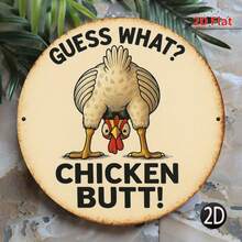 1件2D打印趣味鸡屁股图案设计，家居装饰，适用于玄关、客厅、卧室、农舍风格墙面艺术 - 彩色 - 查看 10