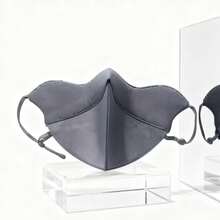 1pc Warm Fishbone Anti-Cold Mask, Thickened 3D Autumn And Winter Windproof, Eye-Protective, Face-Slimming Mask, Non-Adhesive Winter Plush Mask, Windproof Cycling Mask, Warm Solid Color Mask