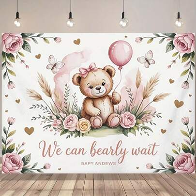 1件可爱小熊和花卉“我们迫不及待”照片背景横幅 - 柔粉色玫瑰、气球和蝴蝶设计，耐用涤纶材质，适用于生日派对、摄影棚、室内/室外装饰、影棚和花园庆典、小熊主题派对装饰，有多种尺寸可供选择。