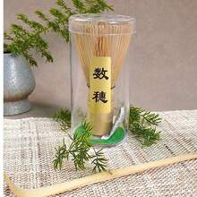 1pc 3-In-1 Coffee & Matcha Whisk Tool, Japanese Style Matcha Bamboo Whisk, Sung Dynasty Tea Ceremony Matcha Brush, Tea Accessories