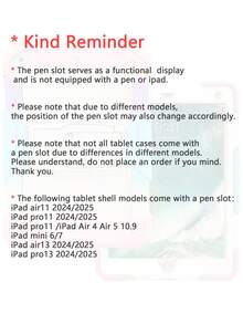 适用于 iPad (A16) 第 11 代/Air11/Air13 M3 (2025) 第 9/8/7 代 (2021/2020/2019) 的重型防震保护壳，坚固耐用的硬壳保护套，内置支架，适用于 10.2 英寸 iPad 2021/2020/2019。 - 迷彩粉紅 - 查看 10