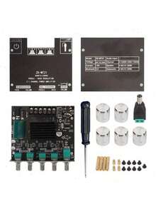 2.1声道音频功率放大器板，50W*2+100W，带高低音控制，适用于DIY音箱和家庭影院系统