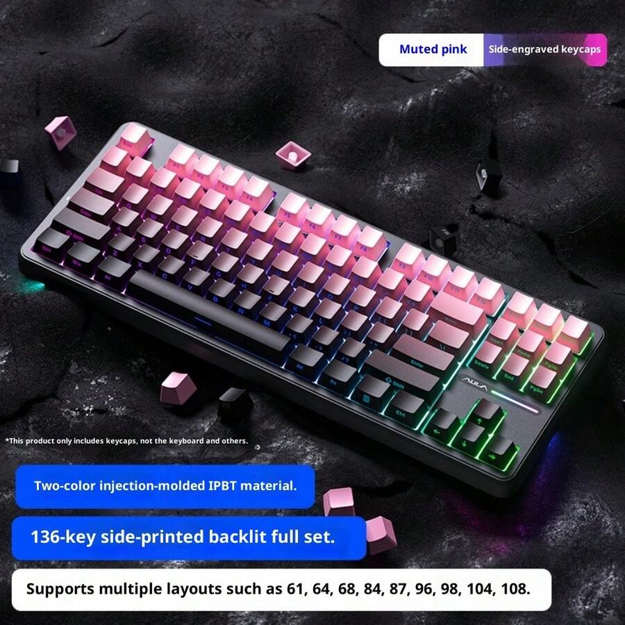 Side-Engraved Keycaps Backlit Keycaps 136-Key Mini Full Set Compatible With F75/F99/HI75 Customizable Keycaps - 豆沙粉側刻 - 查看 1
