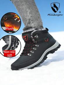 Men's Fleece Snow Boots, Outdoor Snow Sports Boots, Waterproof Outdoor Snow Boots, Large Size Snow Boots For Hiking, Super Warm Snow Boots, Large Size Anti-Slip Snow Boots, Asymmetrical Pattern, Size 39-45 - Grey - View 1