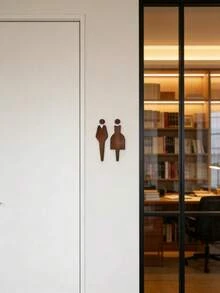 高端浴室门牌 - 家用及商用皆宜 | 现代简约男女通用卫生间门牌 | 时尚墙饰及贴心乔迁礼物 | 优质材料 - 棕色 - 查看 5