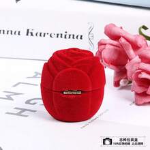 New Red Rose Flower Ring Box, Personalized Creative Ring Box, Engagement Ring Box, Valentine's Day Gift - Multicolor - View 3