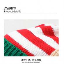 圣诞驯鹿条纹针织帽，卡通圣诞主题派对礼物，保暖羊毛长款宽松帽 - 紅色 - 查看 3